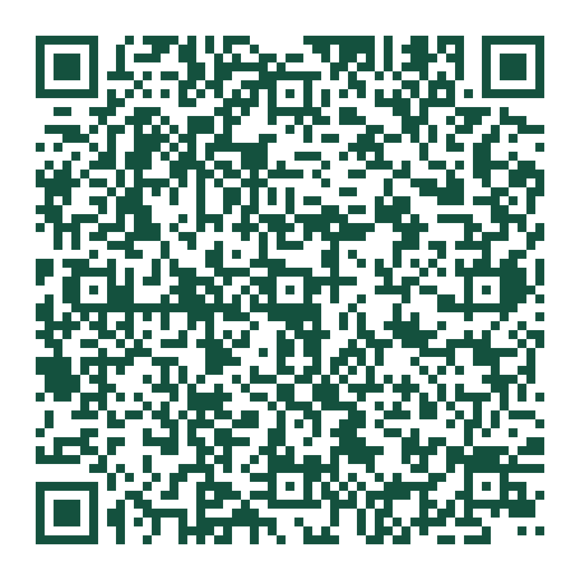 QR Noble Midas